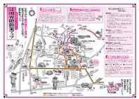 辻川界隈散策マップ